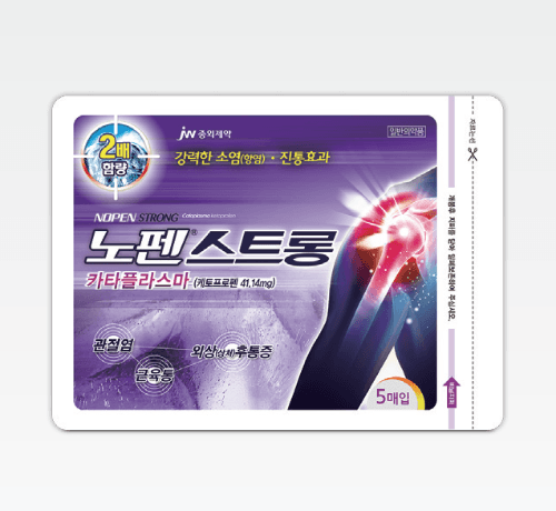 노펜스트롱(5매X50)