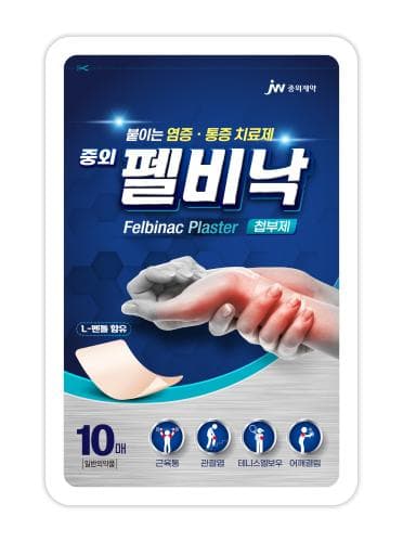 펠비낙첩부제(10매X50)
