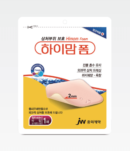 하이맘폼(1매)