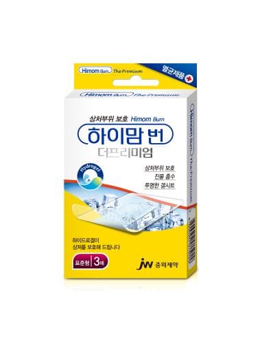 하이맘번 더프리미엄 표준형 3매