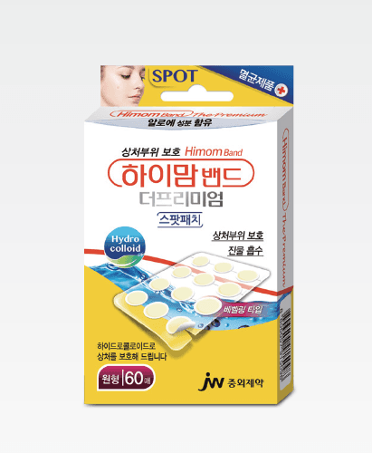 하이맘밴드더프리미엄 원형(10mm 12point) 60매(베벨링)