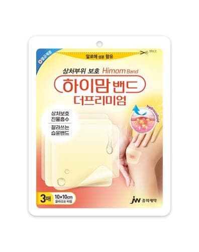 하이맘밴드더프리미엄 잘라쓰는타입3매