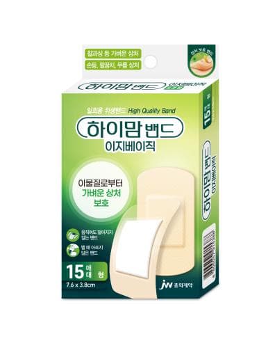 하이맘밴드 이지베이직 대형(15매X20)