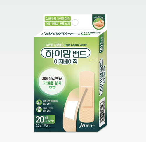 하이맘밴드 이지베이직 혼합형(20매x20)