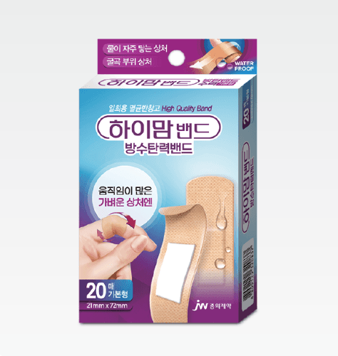 하이맘밴드 방수탄력 발뒤꿈치형(12매X20)