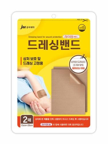 하이맘밴드 드레싱밴드