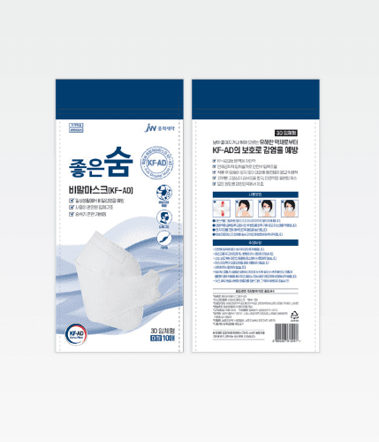 좋은숨 비말마스크[KF-AD] 10매입*5