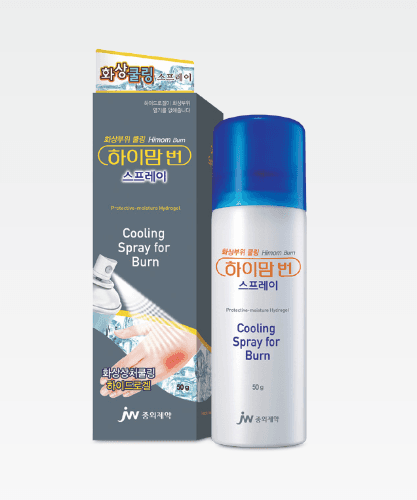 하이맘번스프레이