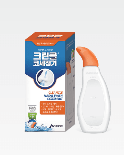 크린클 코세정기