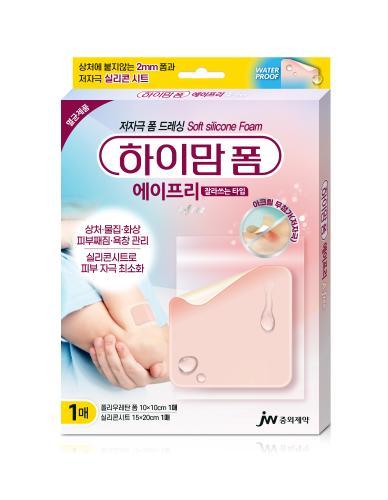 하이맘 폼 에이프리