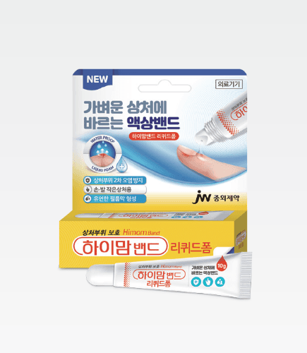 하이맘밴드 리퀴드폼
