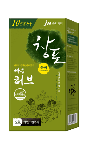 창포빠른허브헤어칼라크림2호(80g)