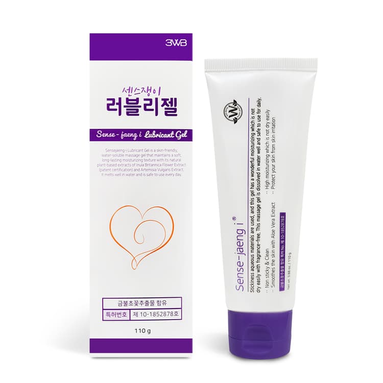 센스쟁이 러블리젤