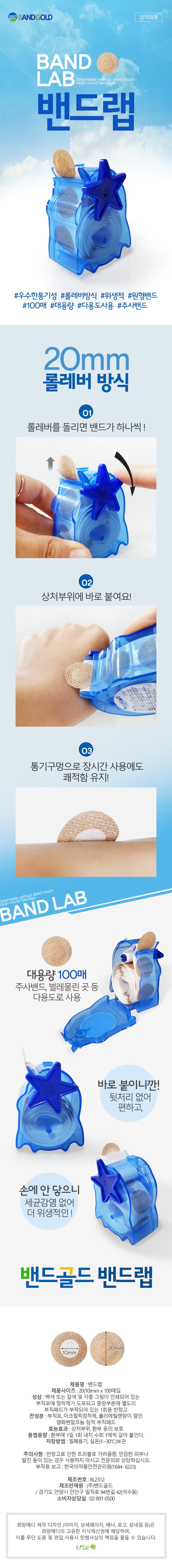 상세정보 1