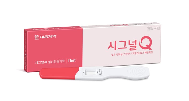시그널Q 임신진단테스트기