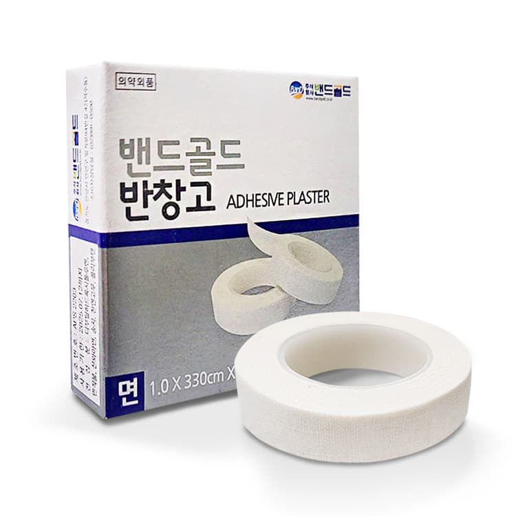면반창고