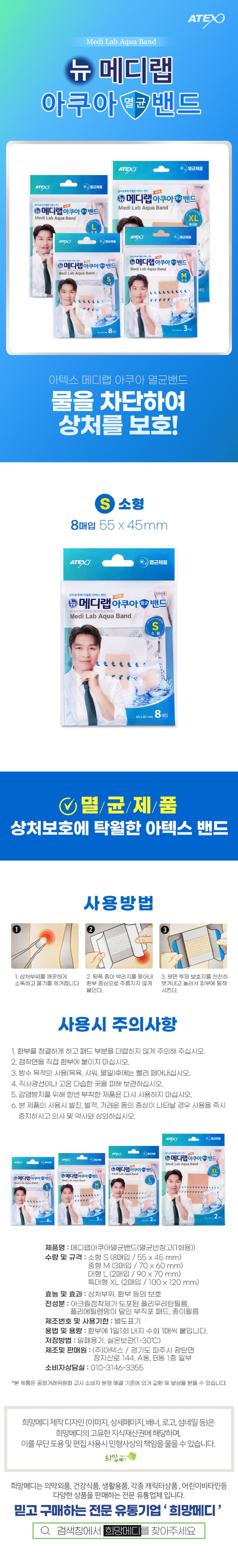 상세정보 1