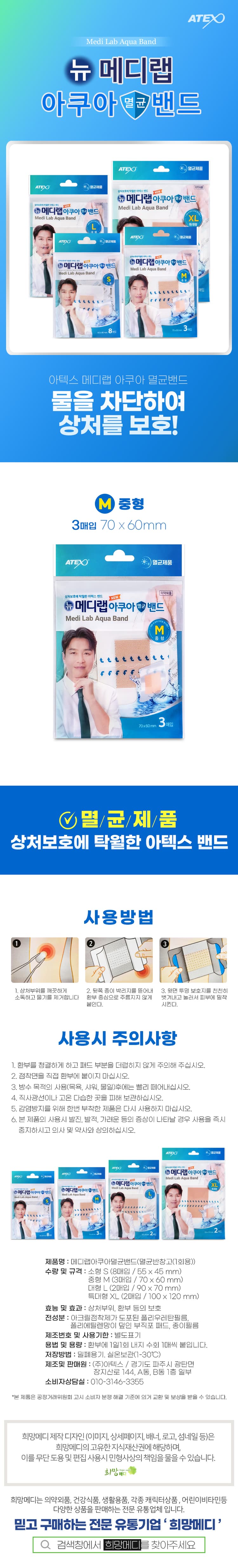 상세정보 1
