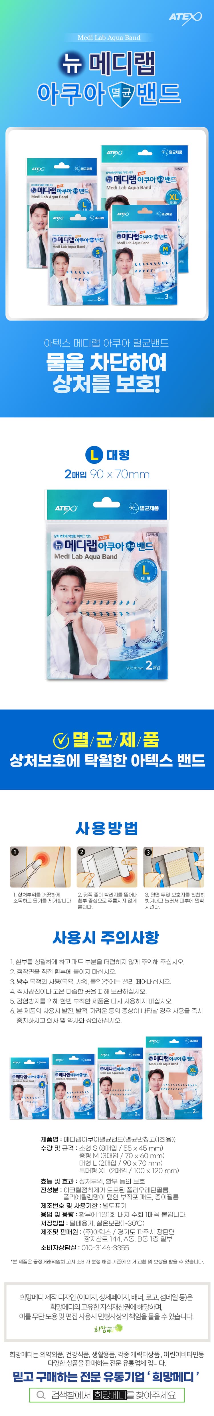 상세정보 1