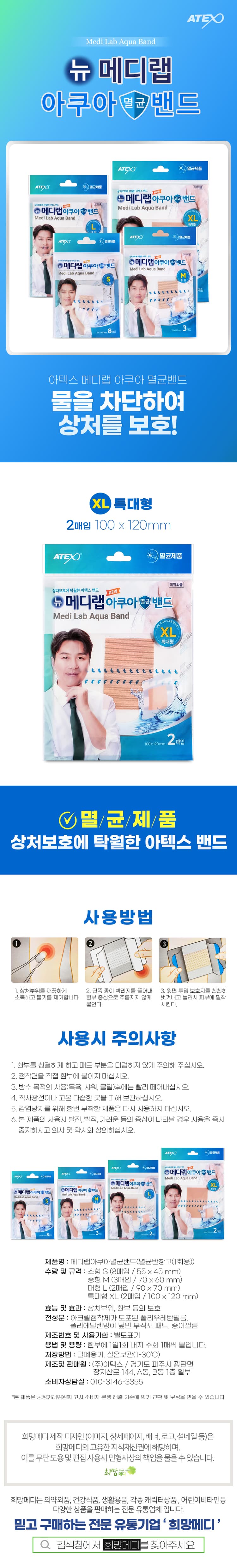 상세정보 1
