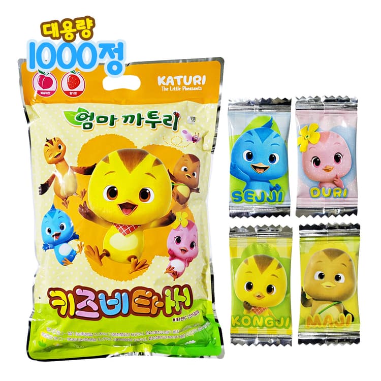 까투리 키즈비타씨 1000정