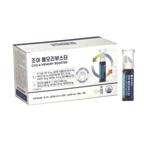 조아 메모리부스터