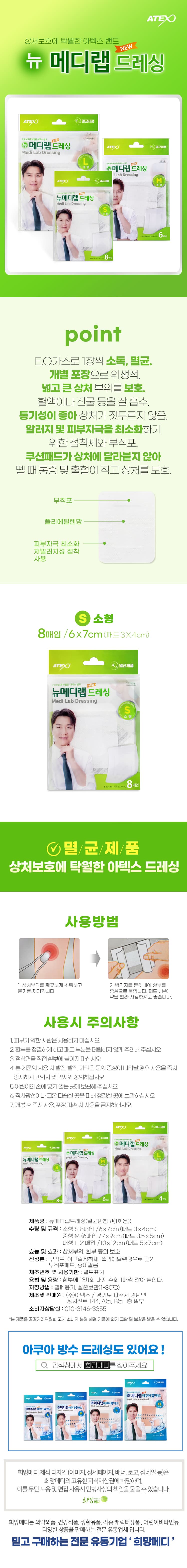 상세정보 1