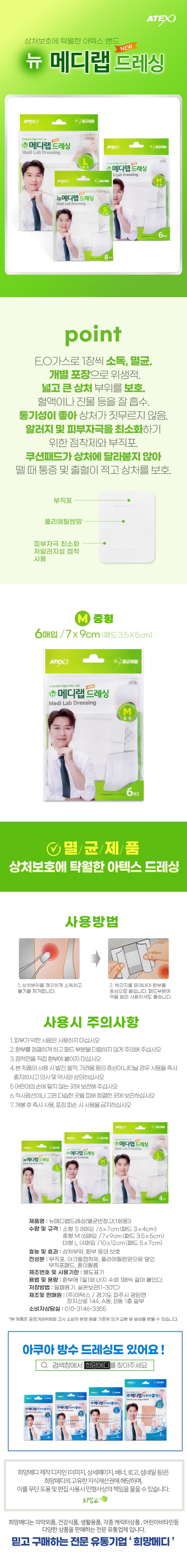 상세정보 1