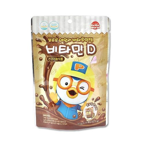 뽀로로 데일리 비타츄잉정 비타민D