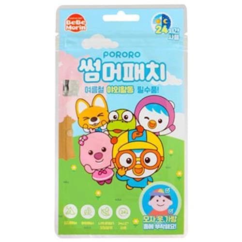뽀로로 썸머패치