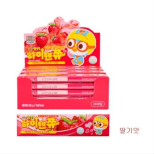 뽀로로 하이텐쮸(딸기맛)