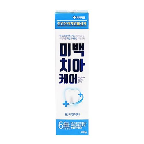 이엔닥터 미백치아케어 치약