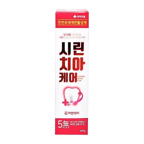 이엔닥터 시린치아케어 치약