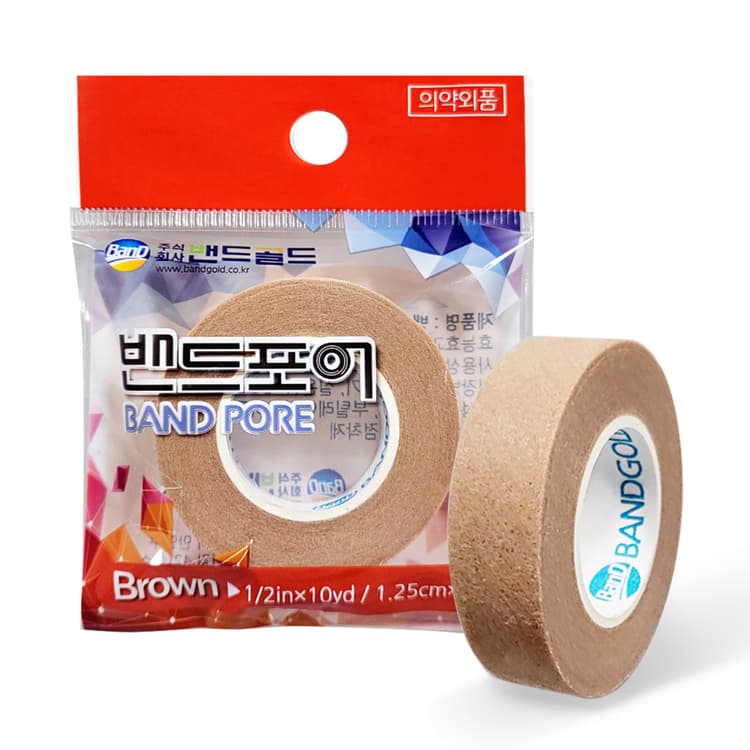 밴드포어 종이 반창고