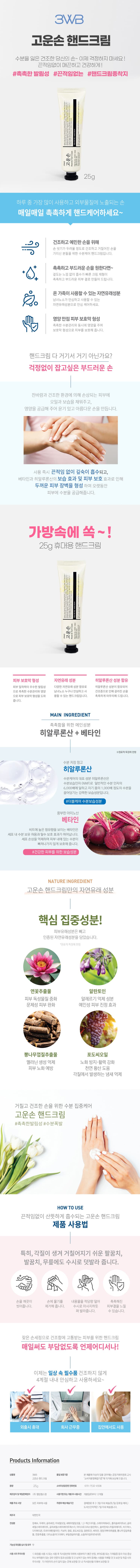 상세정보 1