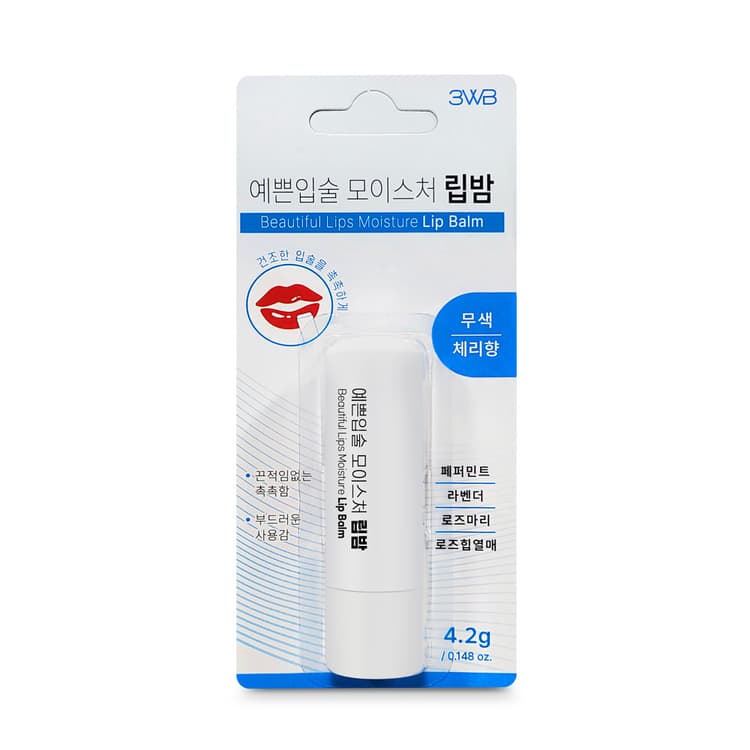 예쁜입술 모이스처 립밤 무색