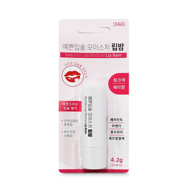 예쁜입술 모이스춰 립밤