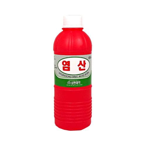 염산(삼현)