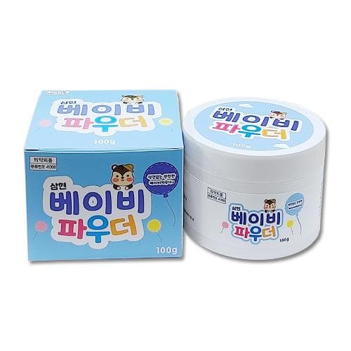 삼현 베이비파우더