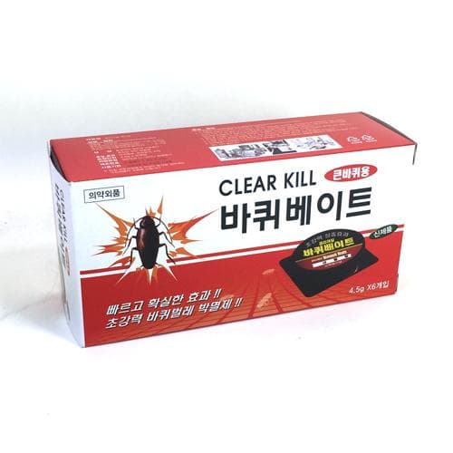 클리어킬 바퀴베이트 큰바퀴용(삼현)