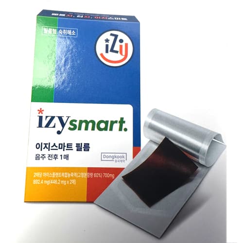 이지스마트 필름