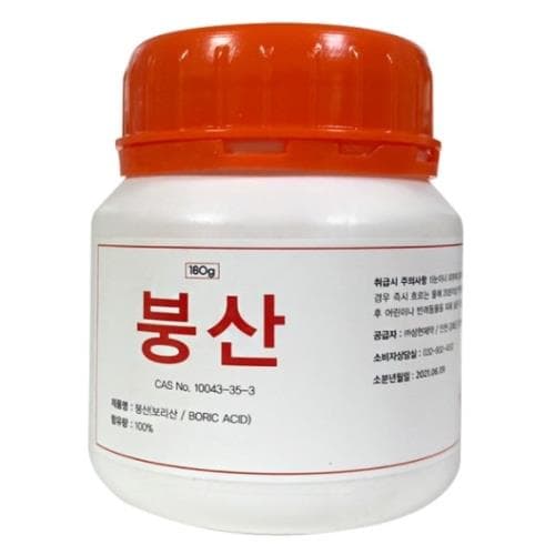 붕산(삼현)