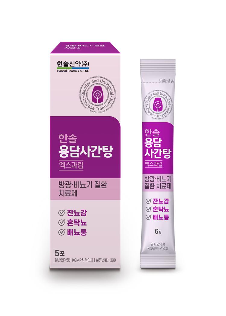 한솔 용담사간탕 엑스과립