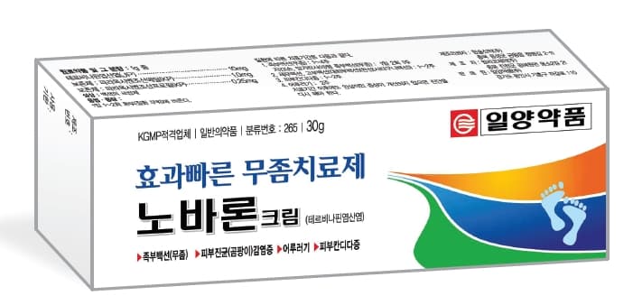 노바론 크림