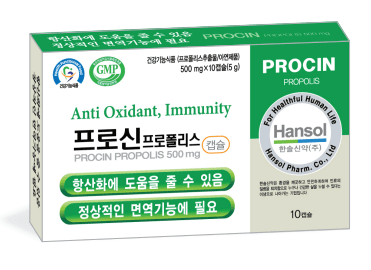 프로신 프로폴리스 캡슐
