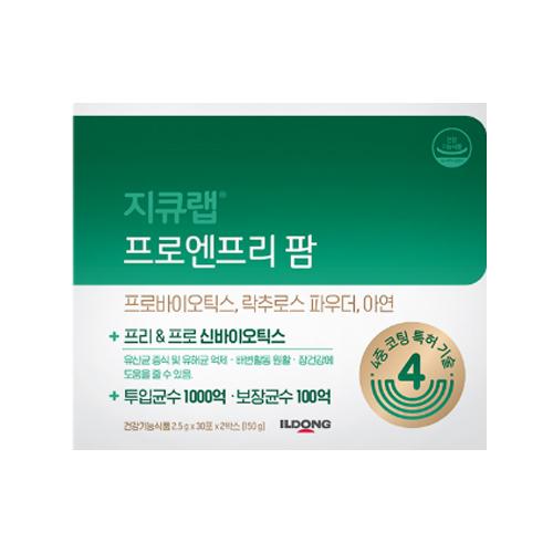 지큐랩 프로엔프리 팜