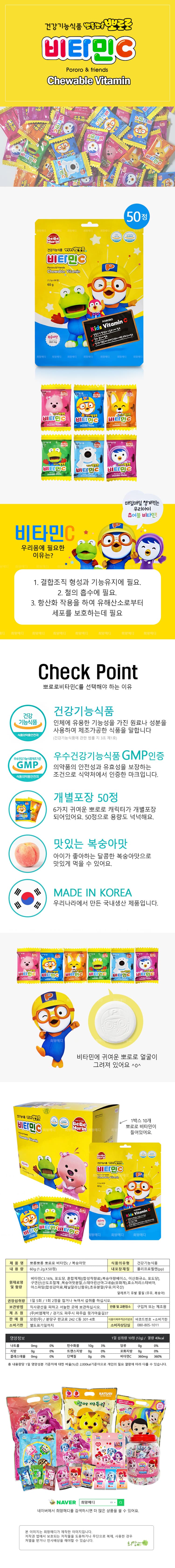 상세정보 1