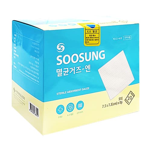 수성멸균거즈-엔(가아제)