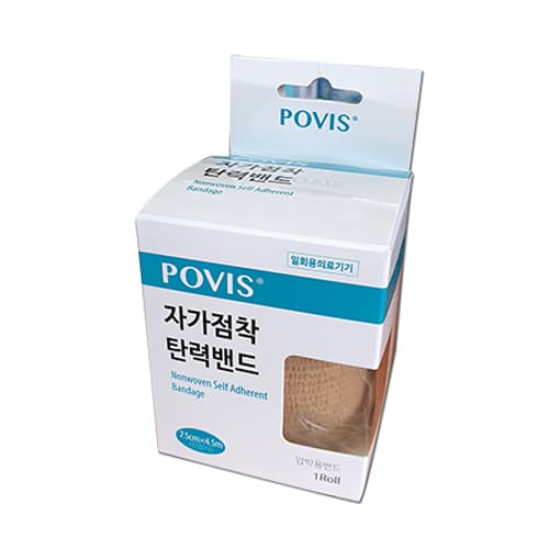 포비스 자가점착탄력밴드