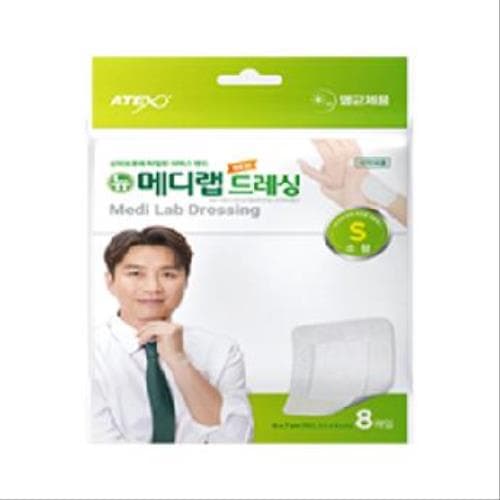 아텍스 뉴메디랩 드레싱밴드